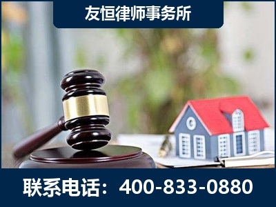 绍兴-万保险合同欺诈撤销案