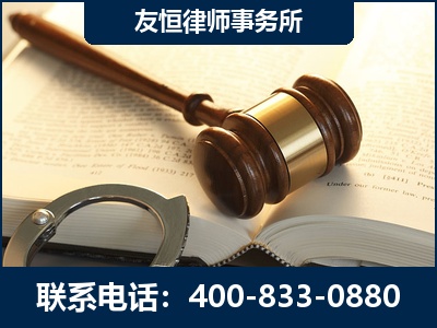 绍兴-某著名培训机构诈骗案