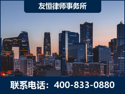 绍兴-刑事辩护律师---郑祥律师