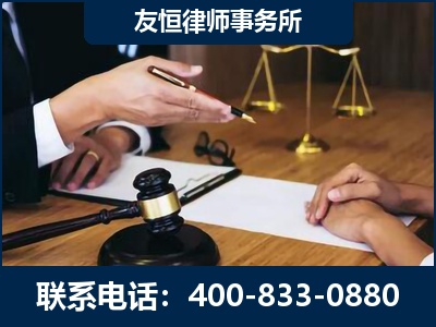 绍兴-故意伤害致人死亡案件