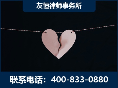 绍兴-继承律师----杨凌波律师
