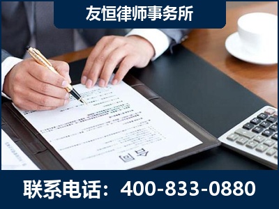 绍兴-销售代理合同减损一亿元案