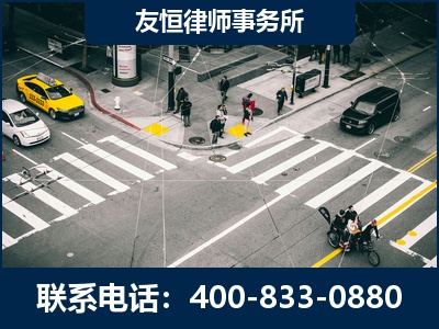 绍兴-刑事辩护律师