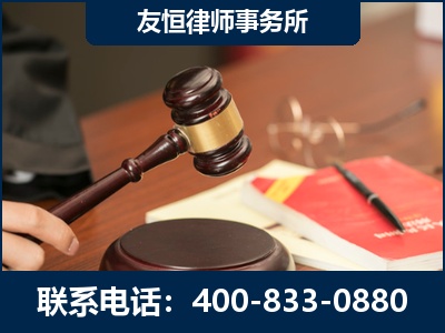 绍兴-经济适用房借名买房过户案