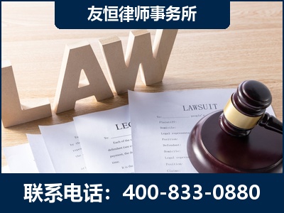 绍兴-伪造婚内五百万债务离婚案